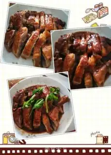 Make Duck leg step 5