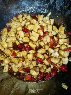 Make Miyagi chicken step 8