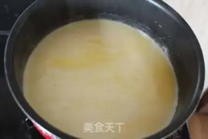 Make Tea flash bubbles step 2