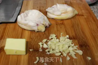 Make Red abalone step 0