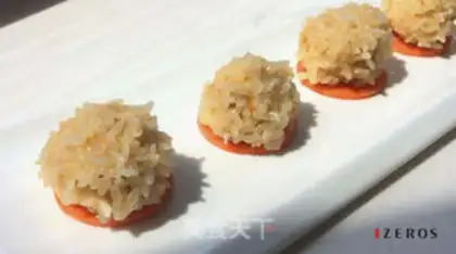 Make Pearl rice balls step 7