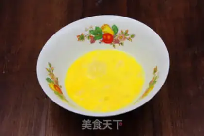 Make Wild onion egg sauce step 1