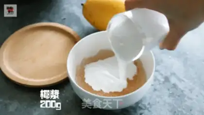 Make Mango Simirou step 6