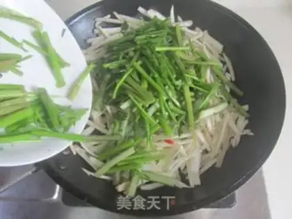 Make The apricot and celery step 3