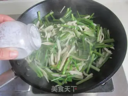 Make The apricot and celery step 4