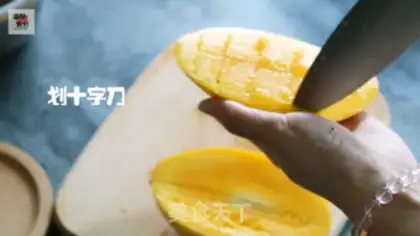 Make Mango Simirou step 7