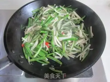 Make The apricot and celery step 5
