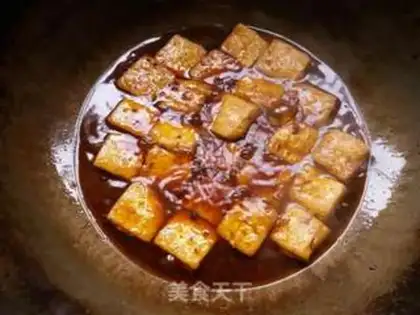 Make Red burning tofu step 6