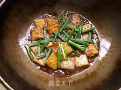 Make Red burning tofu step 7
