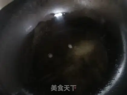 Make Carp step 0