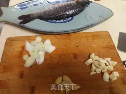 Make Carp step 1