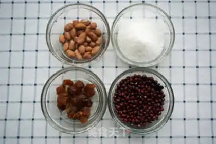 Make Cinnamon peanut soy step 0
