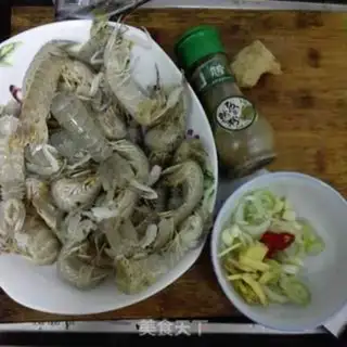 Make Skinny shrimp step 0
