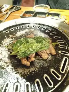 Make Suzuba step 2