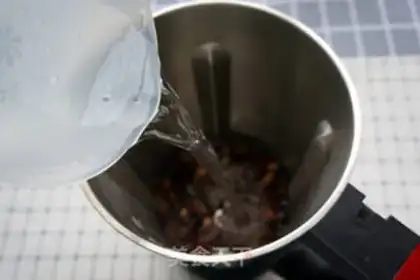 Make Cinnamon peanut soy step 2