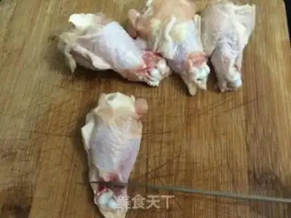 Make Golden Chicken Wing Hammer step 1