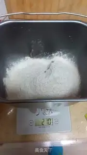 Make Coco double toast step 0