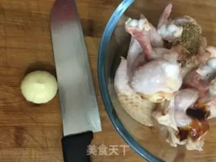 Make Golden Chicken Wing Hammer step 3