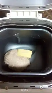 Make Coco double toast step 3