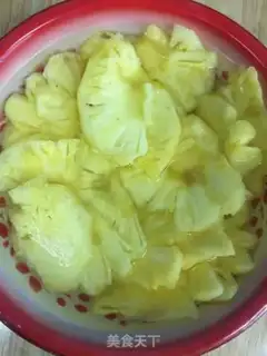 Make What a pineapple step 0