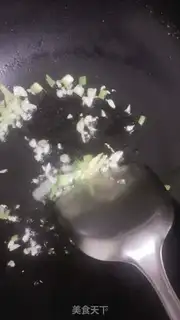 Make Seafood step 2
