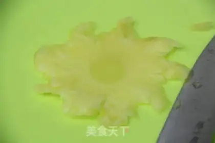 Make Pineapple step 0