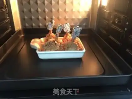 Make Golden Chicken Wing Hammer step 10