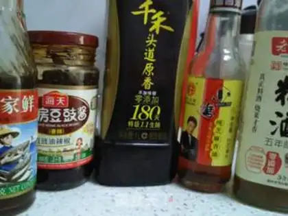 Make Spicy fish step 0