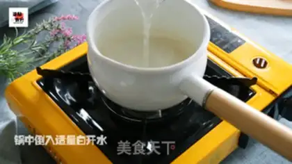 Make Sakura Shushin step 1
