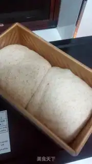 Make Coco double toast step 13