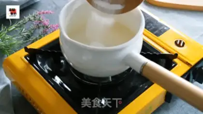 Make Sakura Shushin step 2