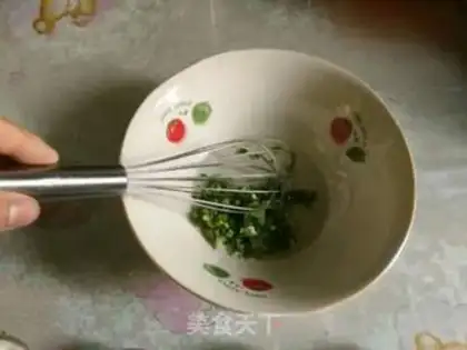 Make Scrawny onions step 1