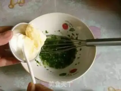Make Scrawny onions step 2