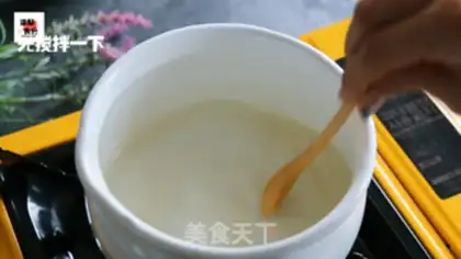 Make Sakura Shushin step 3