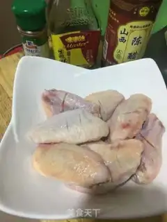 Make Chicken wings step 0