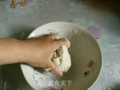 Make Scrawny onions step 5