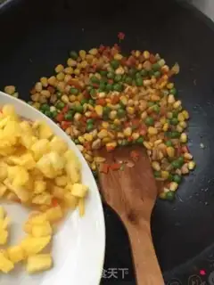 Make What a pineapple step 14