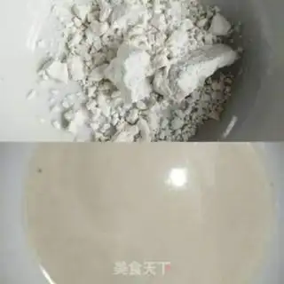 Make ♪ Soaky shrimp ♪ step 1