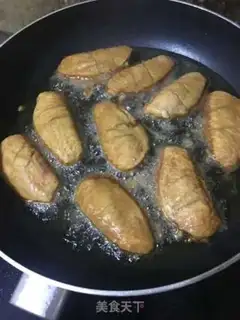 Make Chicken wings step 2