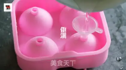 Make Sakura Shushin step 7