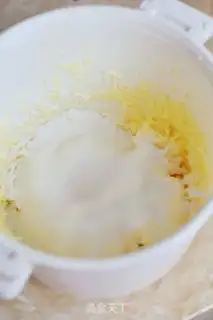 Make Lemon strawberry cake step 4