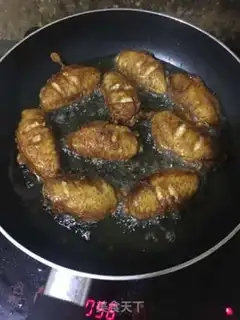Make Chicken wings step 3
