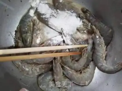 Make ♪ Soaky shrimp ♪ step 3