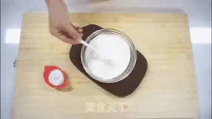 Make Lamb noodles step 2