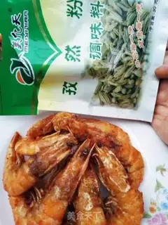 Make ♪ Soaky shrimp ♪ step 5