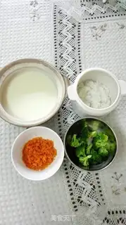 Make Vegetable bean congee step 1