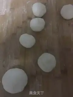 Make Fries step 0