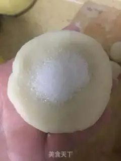Make Fries step 1
