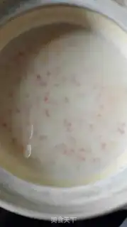 Make Vegetable bean congee step 3