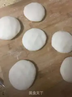 Make Fries step 2